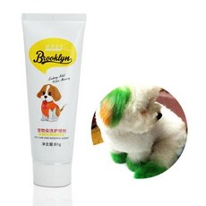 애완견 고양이 동물 털 밝은 착색 염색 안료 에이전트 용품 DIY 머리 안전 페인트, Green, 1개