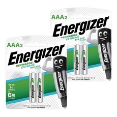 에너자이저프로충전기