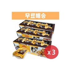 kfc비스켓