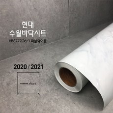 9eab5c5bc88e30667e18c246888306012f48e16d0325f8cca17b61fea424.jpg
