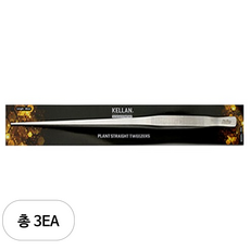 켈란 일자형 수초핀셋 P05, 3개