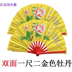 f7c609f9cfa4c70b161602167d55e516dcb8ae2bfd3f3796b0c14aa126a8.jpg