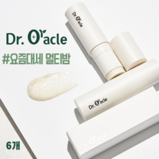 바르는뷰티