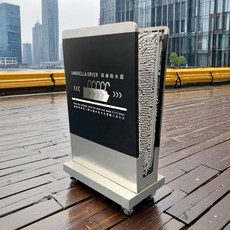 우산빗물제거기 사무실 호텔 물기 A 우산털이 지하철 현관 건조기 업소용 건물 백화점, 실버(중형) 50x30x87cm