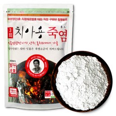 개암죽염