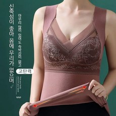 JUSTFEELING 1+1 발열 브라 런닝 사방스판 겨울 여성 레이스 나시 이너웨어 스판내의 겨울속옷