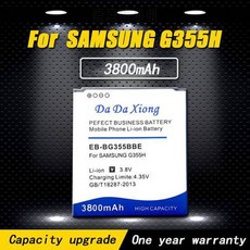 2019 New 3800mAh EB-BG355BBE 삼성 G355 SM-G355H SM-G3558 SM-G3586V G358, 상세내용참조, 상세내용참조, 상세내용참조