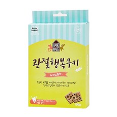 [에스틴] 관절 행복 쿠키 150g, 1개 - 신장행복쿠키