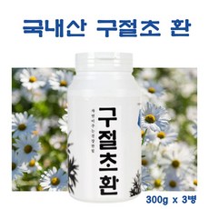 구절초환 국내산 구절초 선모초 환 리나린 국산, 3개, 300g