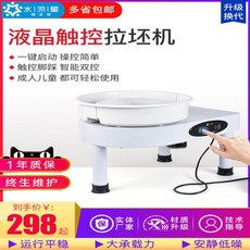 77f18f1ba7b0359357190725dda40849d431ffac40a2e61ff4c8c929936e.jpg