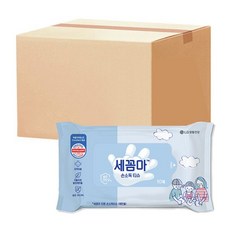 세균아꼼짝마10매
