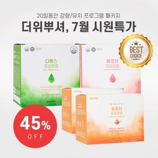 //상품명