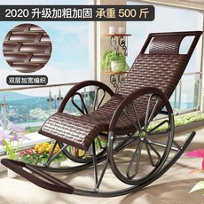 정원 그네 흔들 의자 스윙 카페용 철제 가든용 등나무 호텔 스 전원주택 라탄, 블랙 와이드 스트립 지존 보강 이륜형 하중 500근, 1개