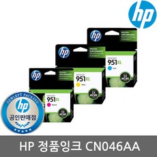 nym-8600k