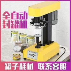 bd43089a7e3716f4c503541378a011a69a6d8e7f8a52e6b344927854af43.jpeg