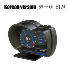 hud헤드업디스플레이거치대