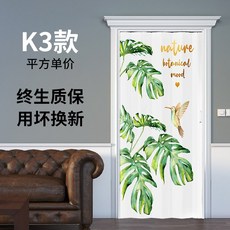 베란다창고자바라