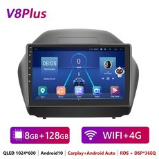 스파크안드로이드오토