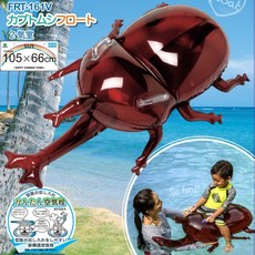 카카오프렌즈구명조끼