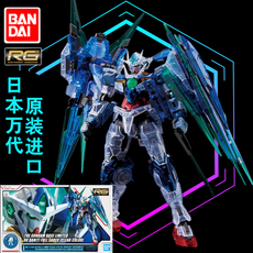 f2e3bd6aec82a1e098ce3d8d058ce7e4e058d3b0a5d17fc086a77b943786.png