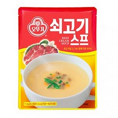 //상품명