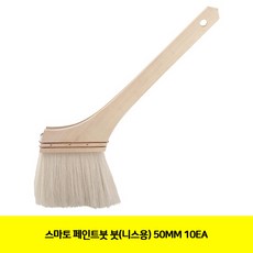 니스외부용페인트