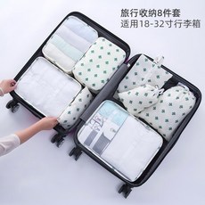 22a6f15e295b83e0c04aed945b8d5c67f3fcb59369b8135fe8c37d004e93.jpg