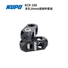 KUPO KCP 198 커넥터 장비 지원 라켓 액세서리 시리즈, 1pc connector only
