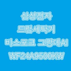 3242e34659abea723e24d055abeefc8d4798c4dc196c3f2b50431686a270.jpg