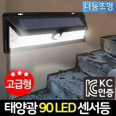 0e598c9661f3e2bafced54548ece7d6569295ab36bacb56d45faff8e713d.jpg