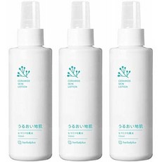 수분 지면 세라미드 화장수 3개 세트 버석버석하지루성 건조 가려움 얼굴 두피 보습 미스트 스프레이(화, 1