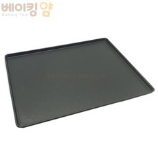베이킹얌 컨벡스쿠키팬(오븐판)-대 410*310*15