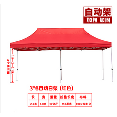 6d82610daf6f8f72aef236c38058cf57bc4ae78f2c92943dc6966b41cb1b.png
