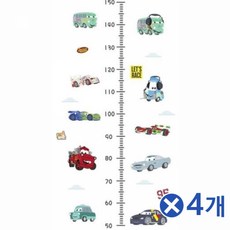 키재기자자동차