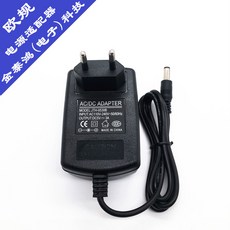 고고바이히어로 유럽규격차 14V145V15V16V09A1A125A15A2A25A3A 전원, 16V2.5A