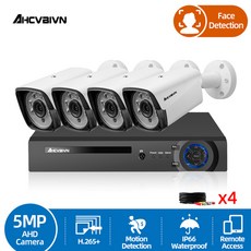 4CH CCTV HD DVR H.265 1080P 5MP AHD 카메라 키트 야외 비바람 방지 홈 보안 시스템 비디오 모니터링 키트 HD 카메라 세트, 없다, 영국 플러그, 4ch dvr 4pcs 카메라, 1개