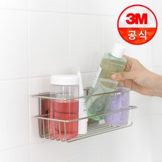 3M 코맨드 메탈 다용도 케이스, 1