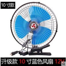 10인치4엽선풍기날개
