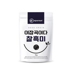 [2020년산] 이잡곡이다 국산 찰흑미 1kg, 단품