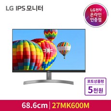 lg 27mk