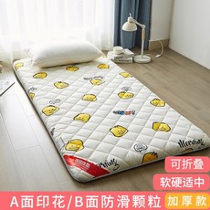 돌침대에까는요매트