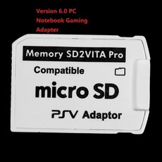 psvita메모리카드