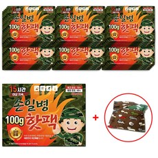 파우치증정 손일병 군용 핫팩, 40개