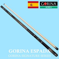 고리나큐 에스파다 흑단 8검 스트레이트 GORINA ESPADA EBONY, 1개