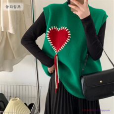 타미힐피거니트조끼