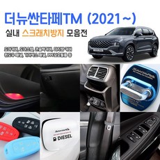 //상품명