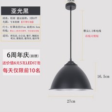 4d92a310dd0d7c2e2edd3e77310d8b46d2588e7e9e749f2577d9a6ee5e80.jpg