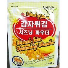 //상품명