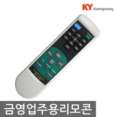 금영 업소 노래방 반주기 시간코인 리모콘 KRC-D100A