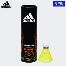 b82edde9cde687bd38cc8b027977d0302894e601c4a028b02eafe221dc45.jpg